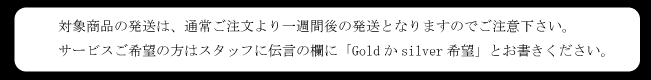 äʤ�ءʶ⡦��˥����ӥ���