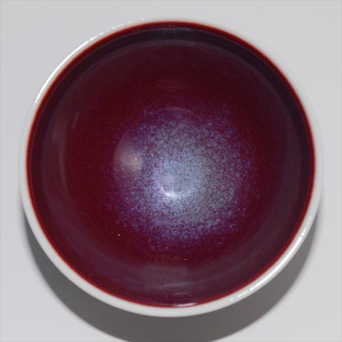 辰砂天目型ぐい呑