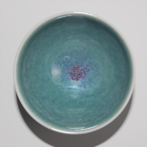 均窯天目型ぐい呑