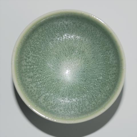 鶯玉天目型ぐい呑