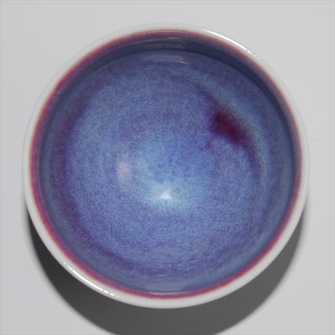 彩雲天目型ぐい呑